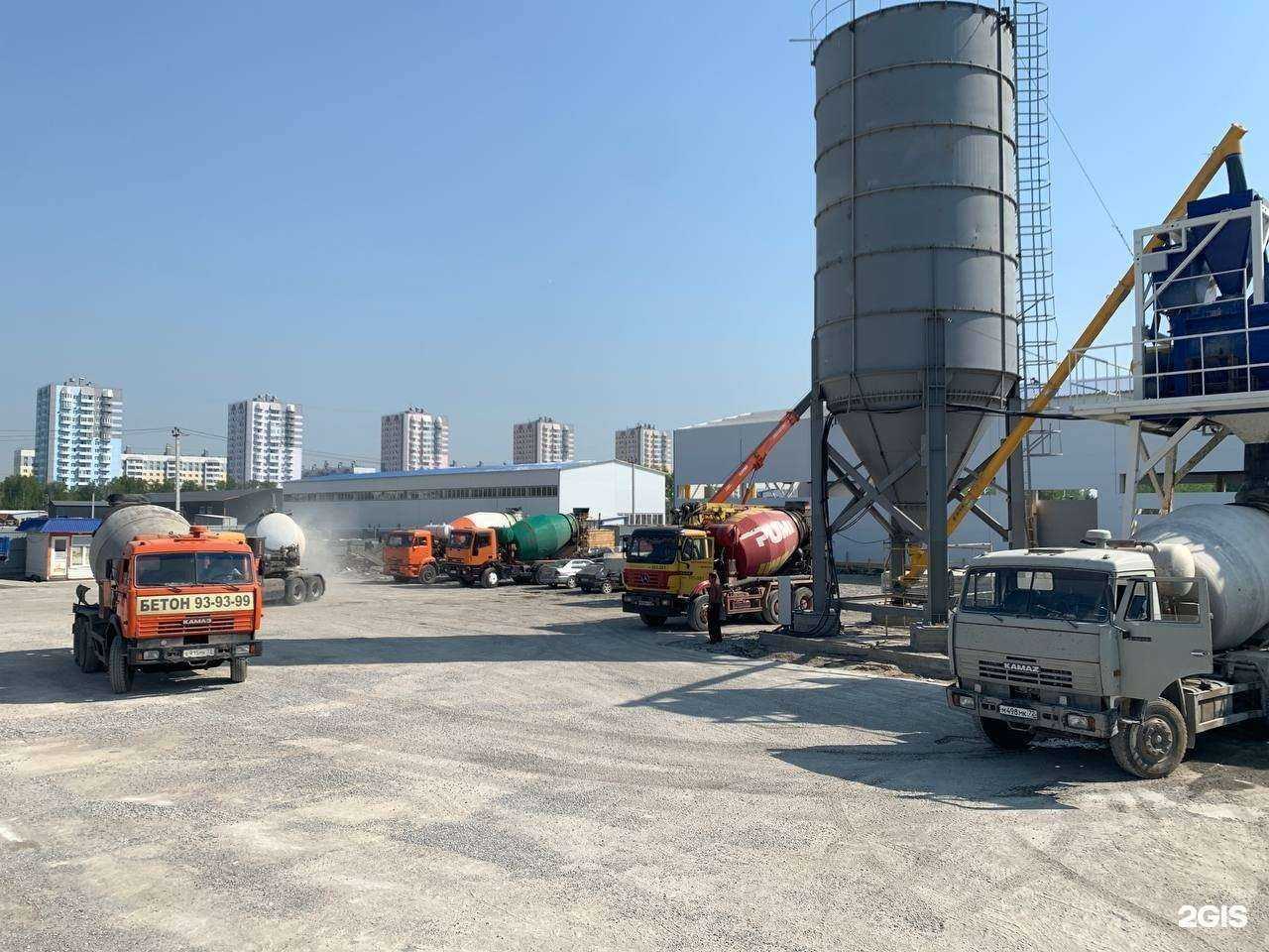 Отзывы на компанию Бетон Express в г. Тюмень c фото