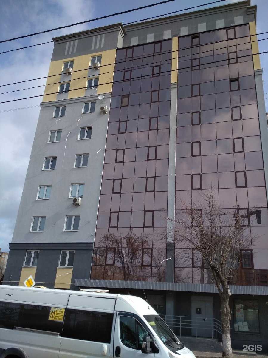 Отзывы на компанию НаноМед в Самаре c фото - фотография 2 из 2