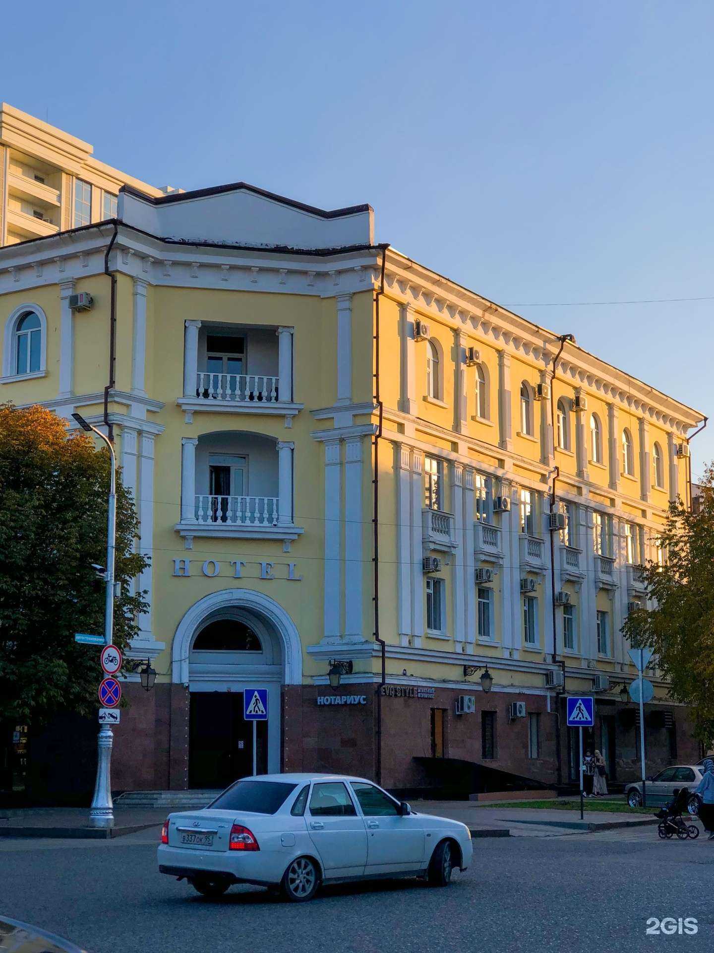 Отзывы на компанию Nohcho-Travel в Грозном c фото - фотография 2 из 2