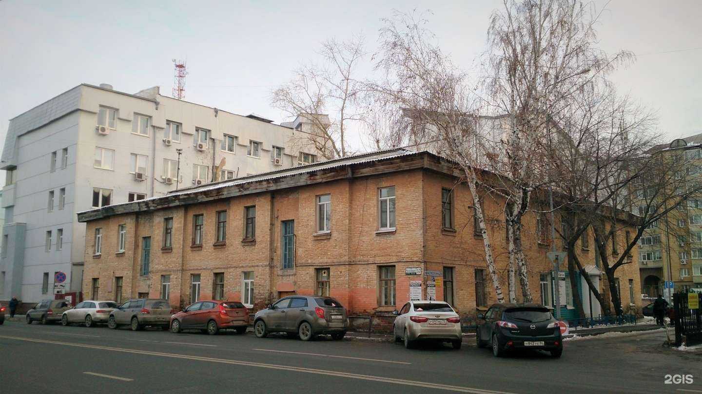 Отзывы на компанию Quick Cut в Тюмени c фото - фотография 2 из 2