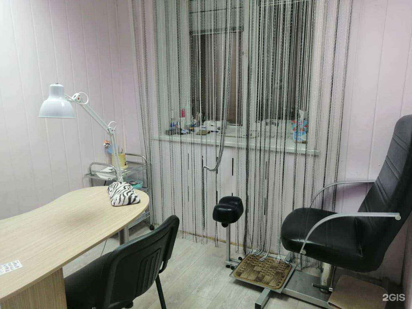 Отзывы на компанию Афродита в Белгороде c фото