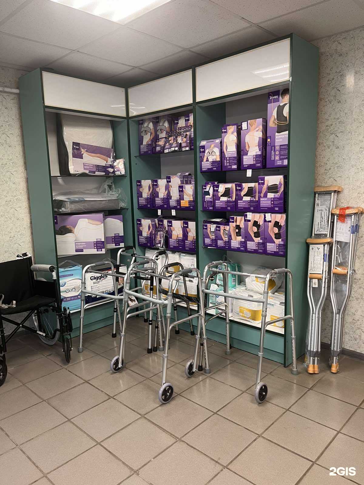 Отзывы на компанию Полимед74 в г. Магнитогорск c фото