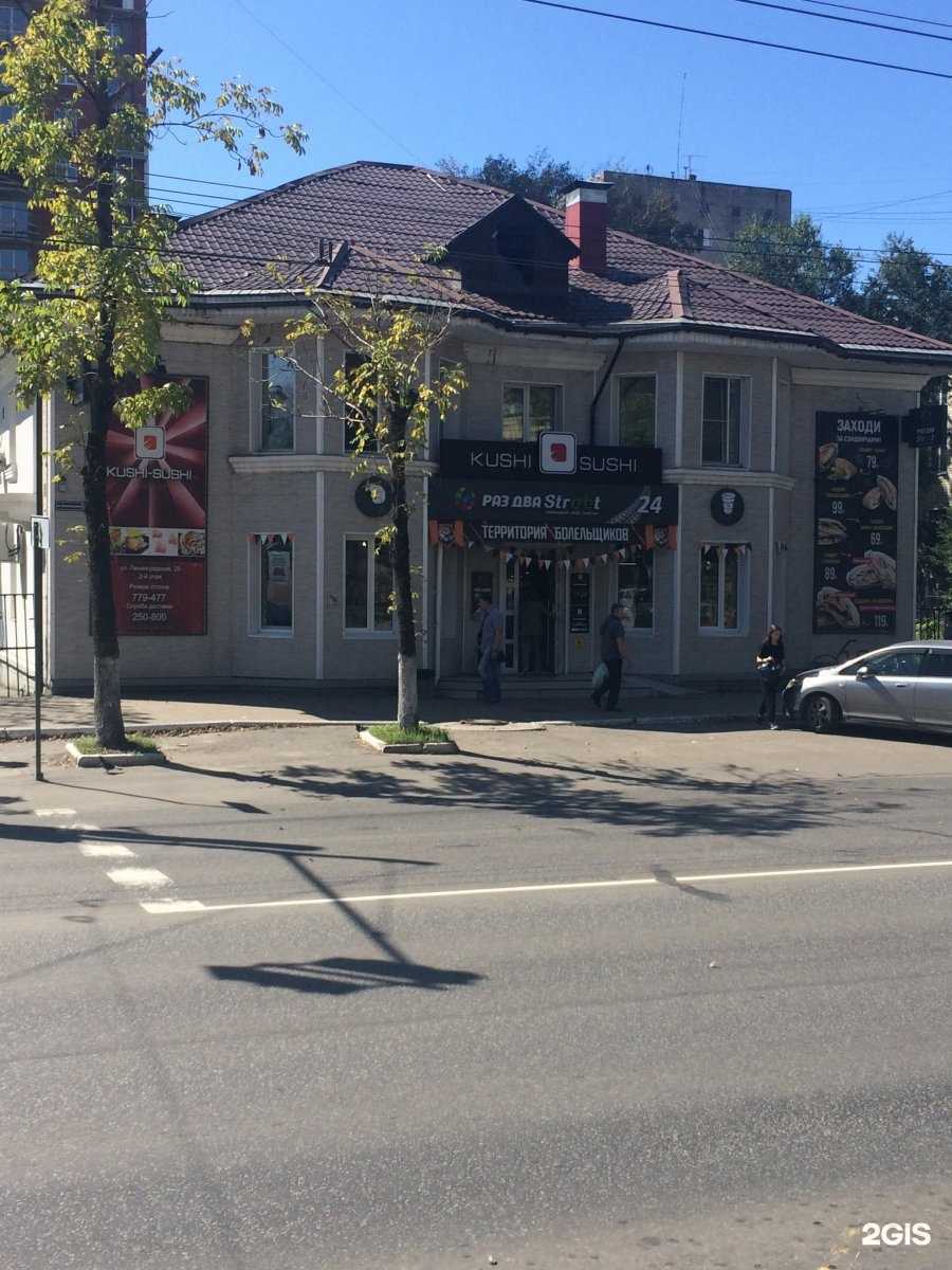 Отзывы на компанию Pudra в Хабаровске c фото - фотография 2 из 2