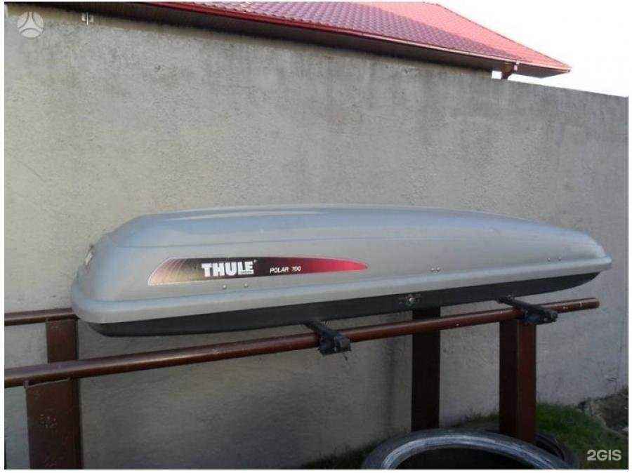 Отзывы на компанию Ваш багажник в г. Люберцы c фото