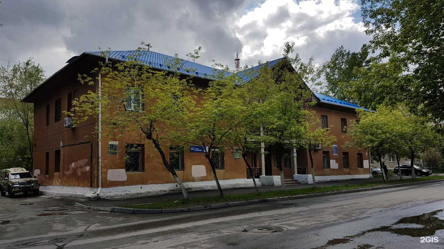 Отзывы на компанию Сантех Дом в Челябинске c фото - фотография 2 из 2