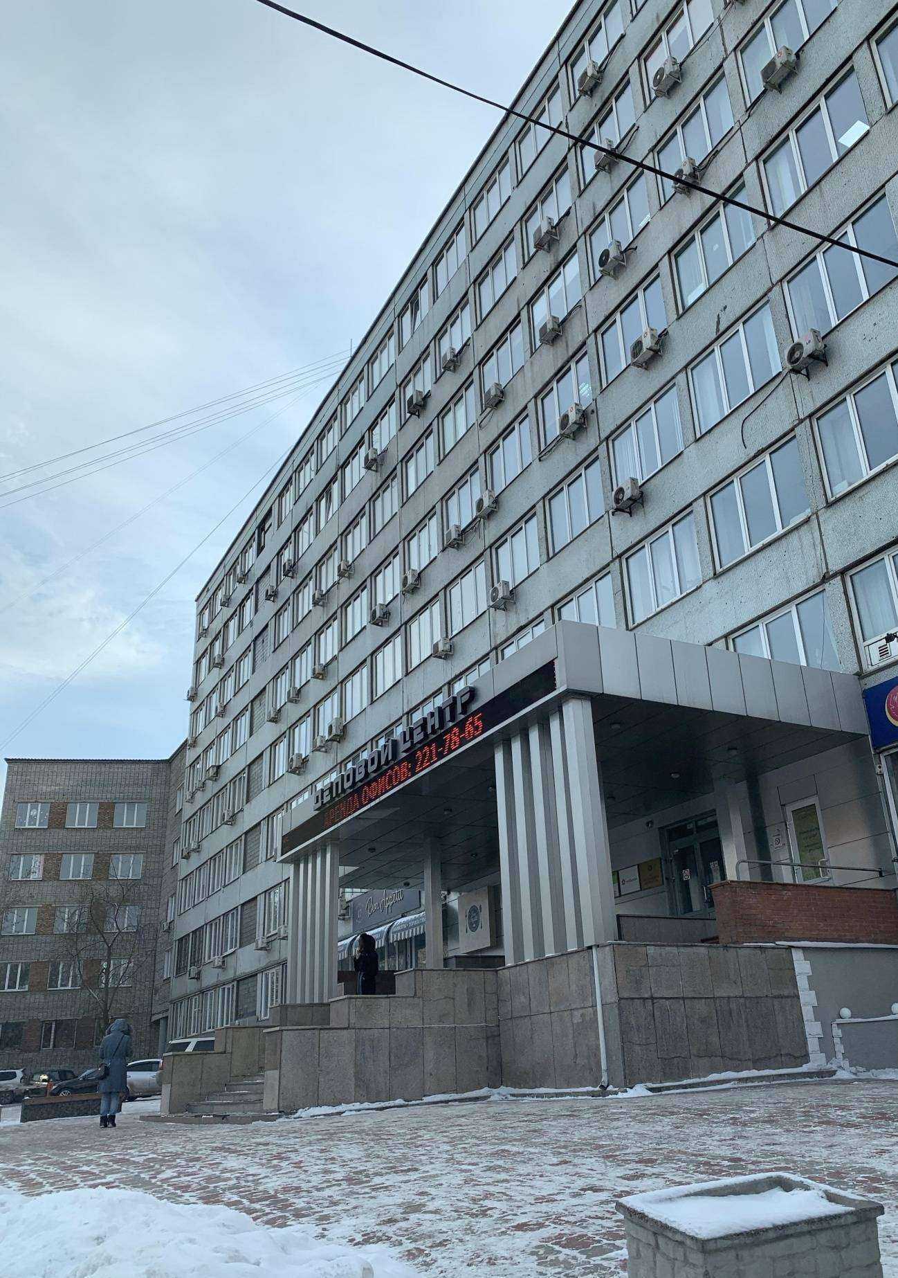 Отзывы на компанию Мегастарт.рус в Красноярске c фото - фотография 2 из 2