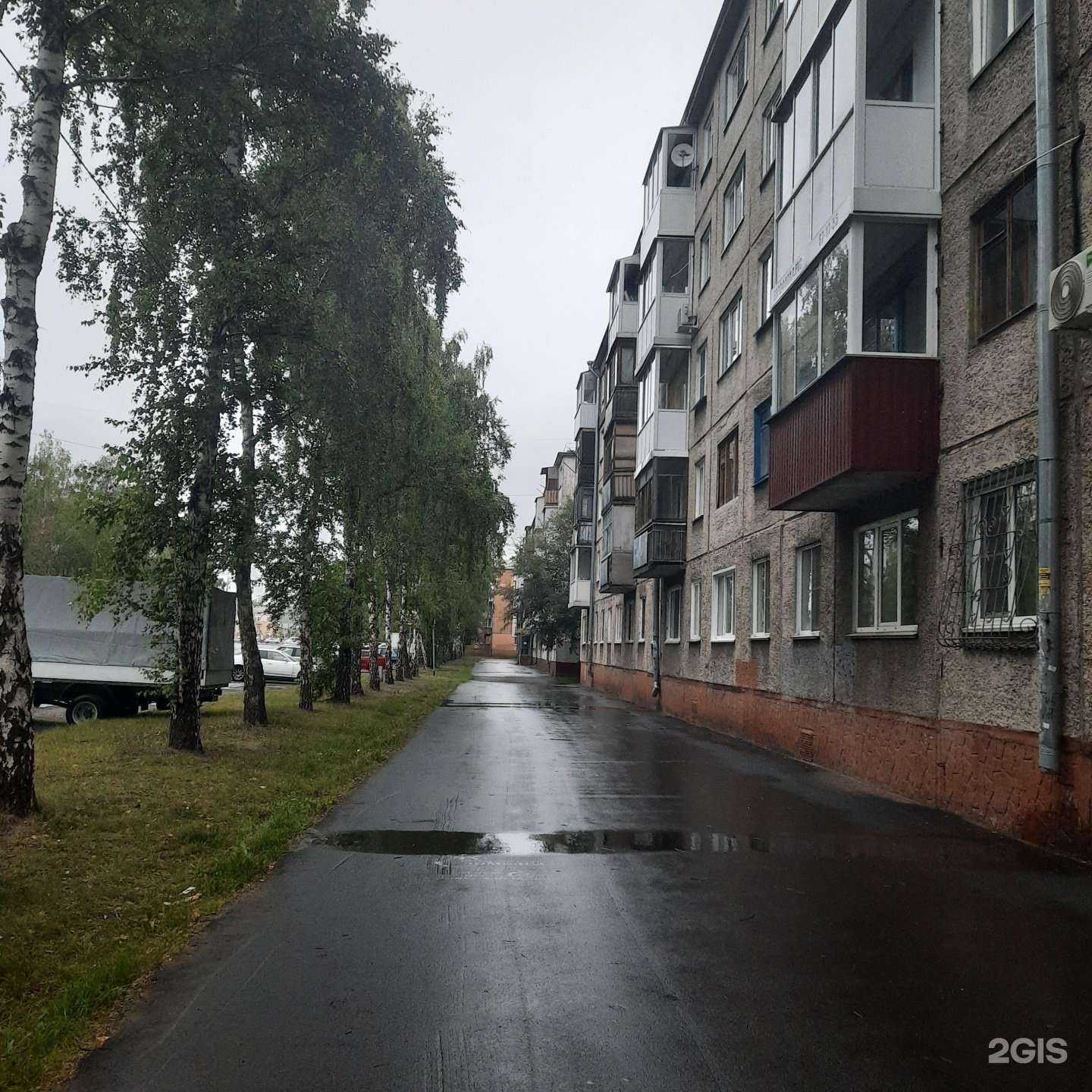 Отзывы на компанию Квартал в Кемерове c фото - фотография 2 из 2