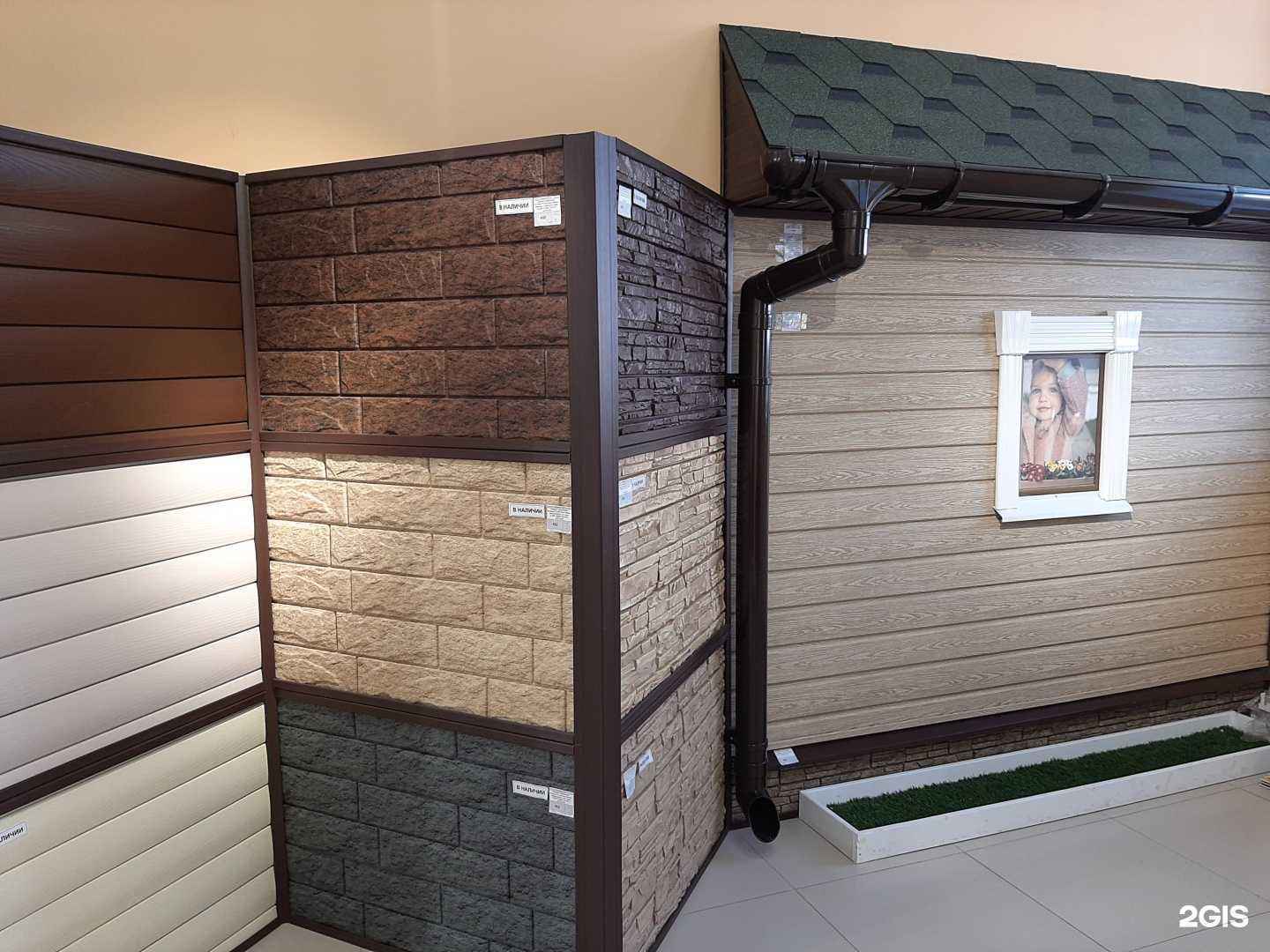 Отзывы на компанию Сайдинг-Град в г. Тула c фото