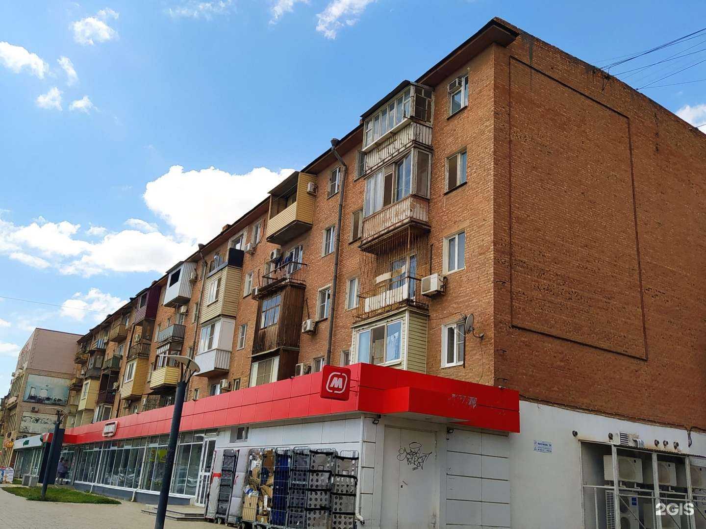 Отзывы на компанию СберБанк в Астрахани c фото - фотография 2 из 2