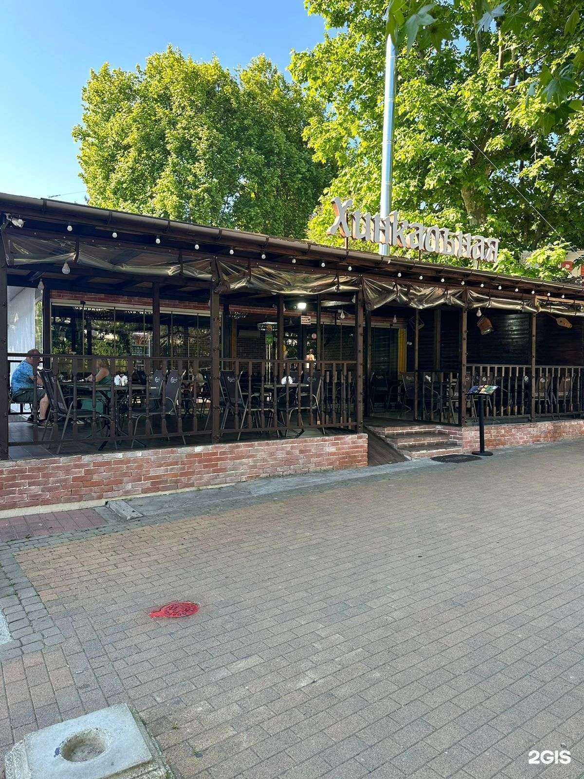 Отзывы на компанию Островок в Сочи c фото