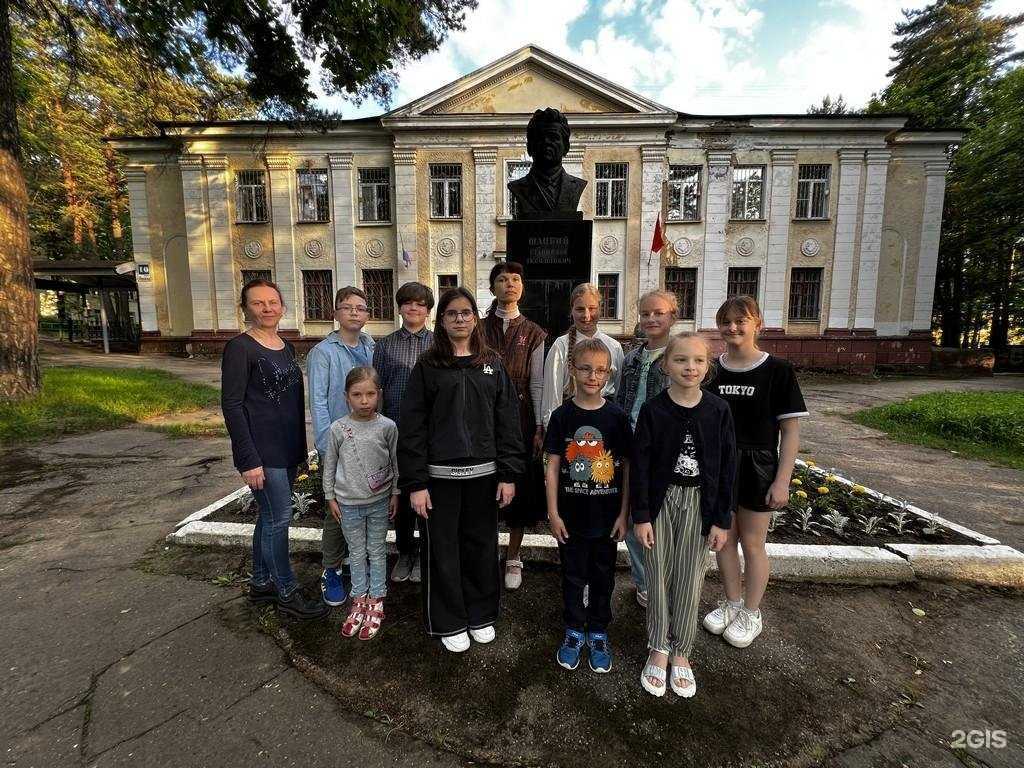 Отзывы на компанию Лингвоцентр в г. Обнинск c фото