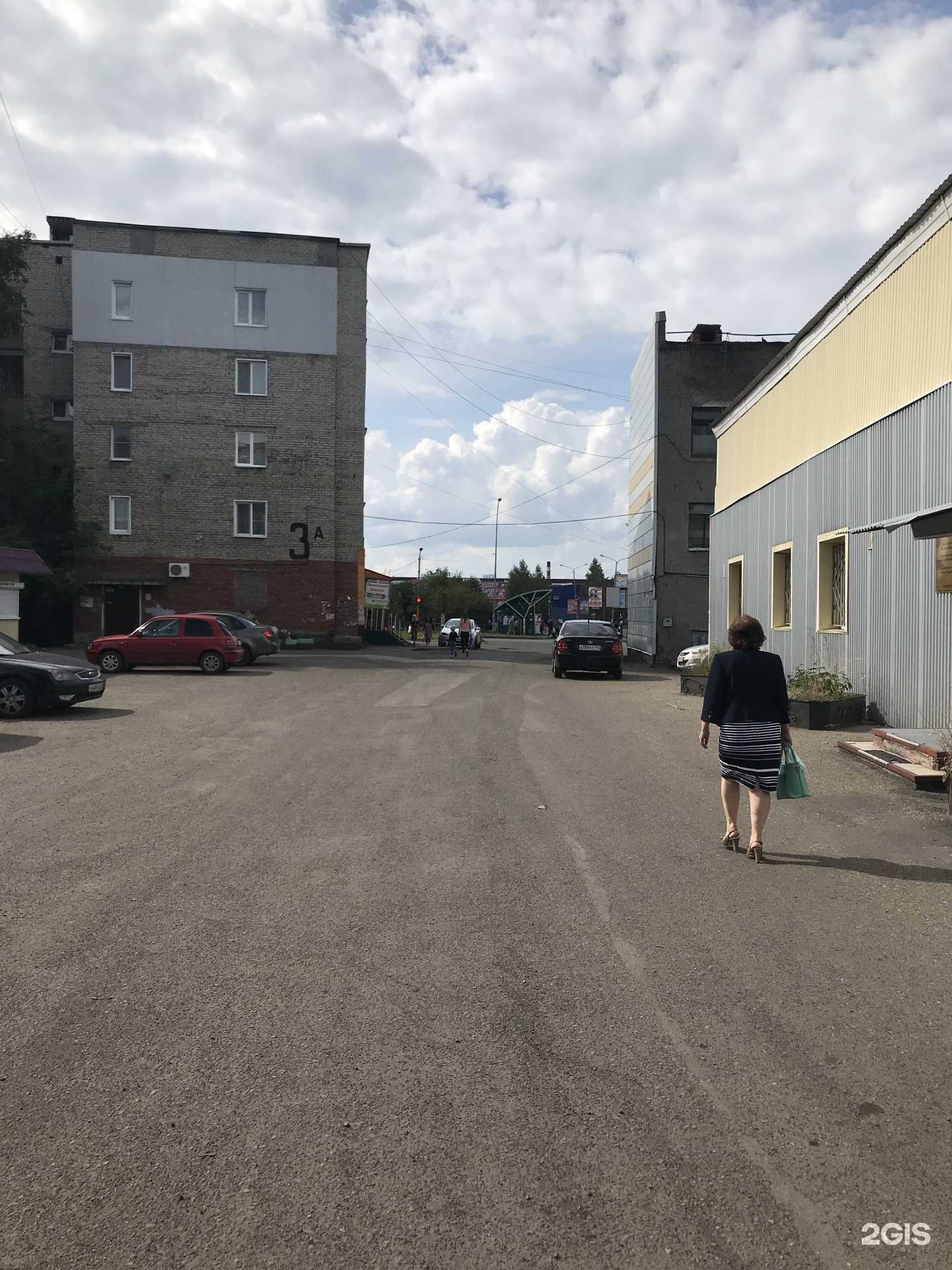 Отзывы на компанию Фарма-Сиб в Анжеро-Судженске c фото