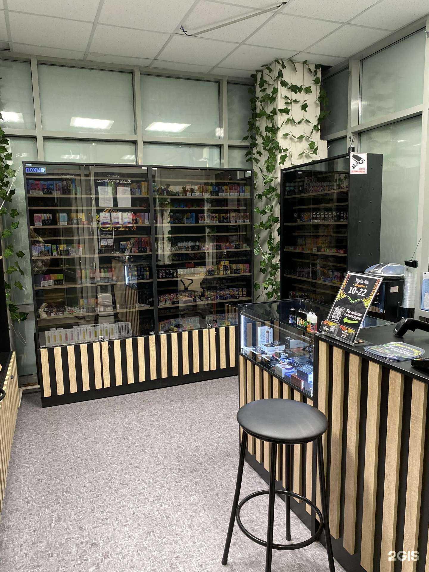 Отзывы на компанию Smoking Shop в г. Екатеринбург c фото