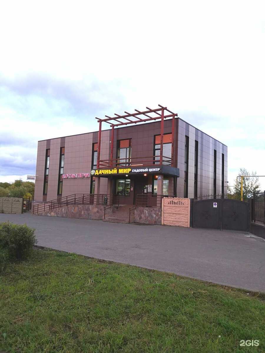 Отзывы на компанию Дачный мир в Казани c фото - фотография 2 из 2