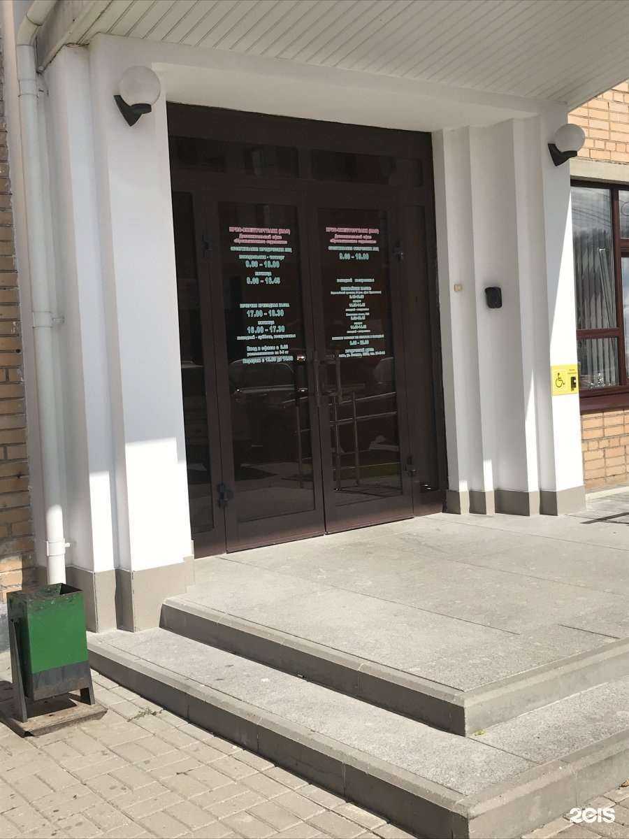 Отзывы на компанию Аквилон-Р в Рязани c фото