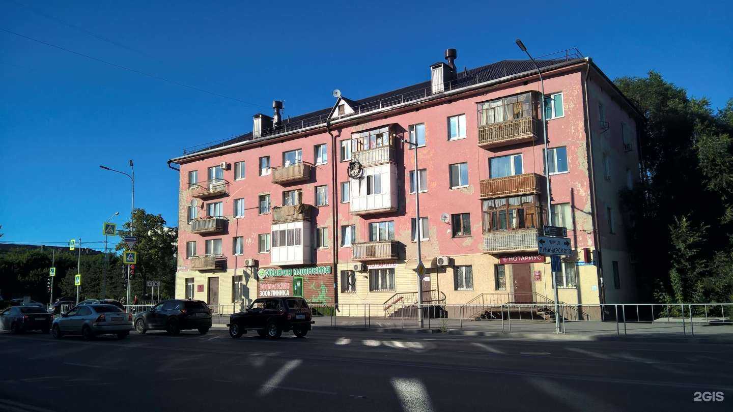 Отзывы на компанию Живая планета в Тюмени c фото - фотография 2 из 2