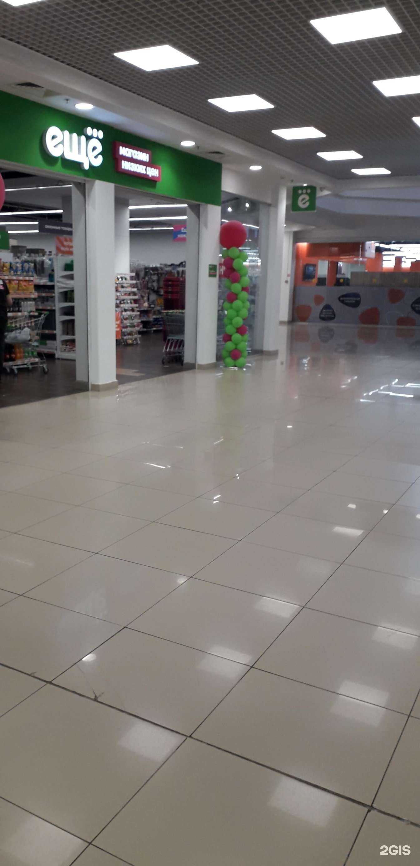 Отзывы на компанию ещё в г. Тамбов c фото