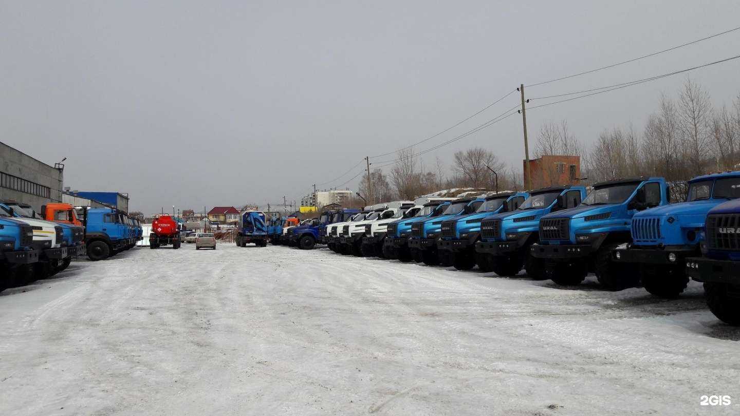 Отзывы на компанию СпецАвтоУрал в г. Миасс c фото