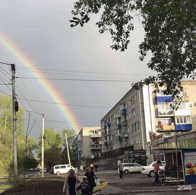 Отзывы на компанию English House в Комсомольске-на-Амуре c фото - фотография 2 из 2