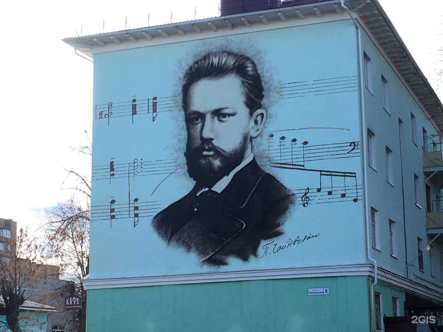 Отзывы на компанию Прогресс в Клине c фото - фотография 2 из 2