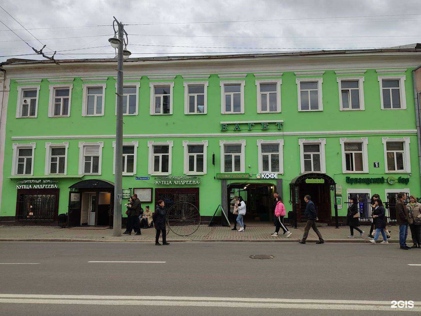 Отзывы на компанию Региональный инженерный центр в Владимире c фото