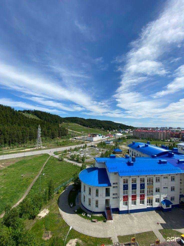 Отзывы на компанию Березка в г. Ханты-Мансийск c фото