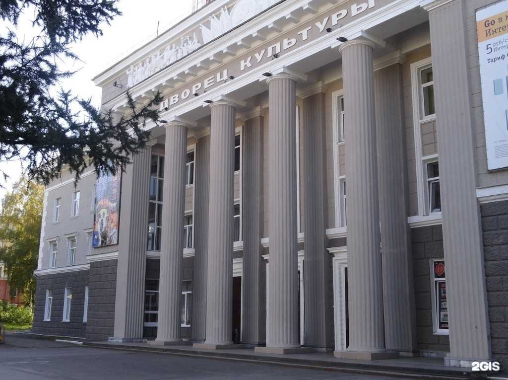 Отзывы на компанию Норма в Кемерове c фото