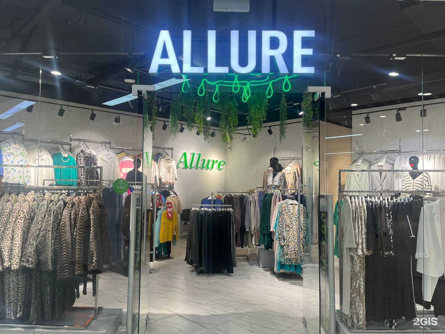 Отзывы на компанию Allure в Оренбурге c фото