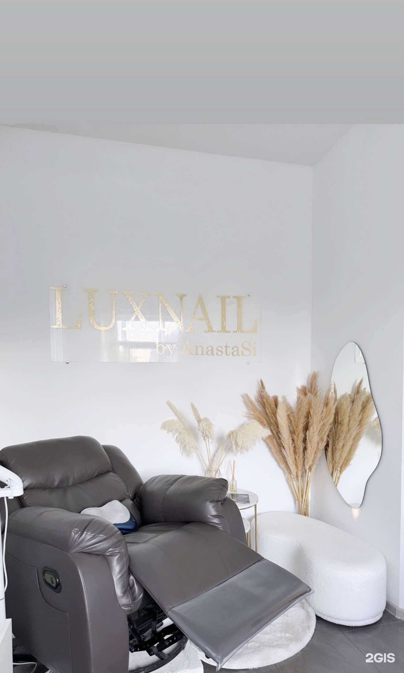 Отзывы на компанию Luxnail в Калининграде c фото