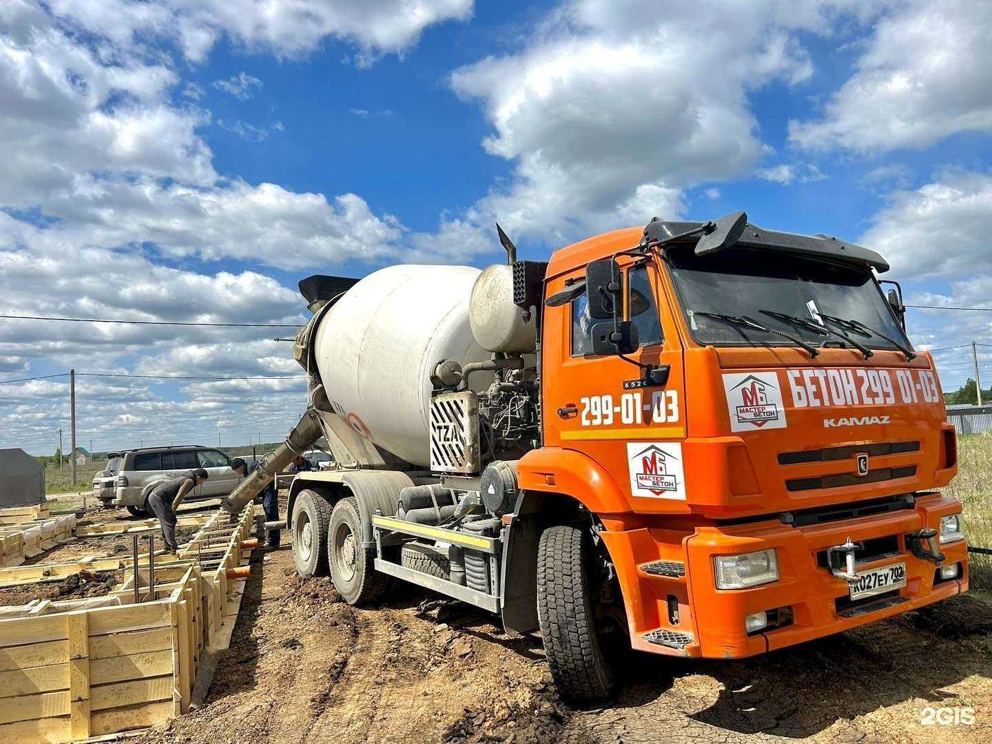 Отзывы на компанию МастерБетон в Уфе c фото