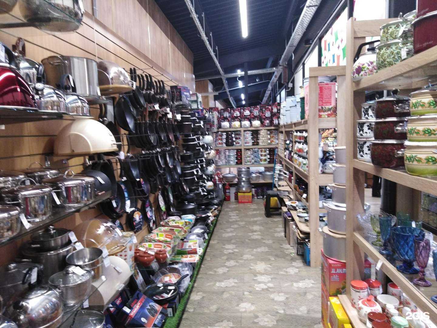 Отзывы на компанию Магазин посуды в г. Тула c фото