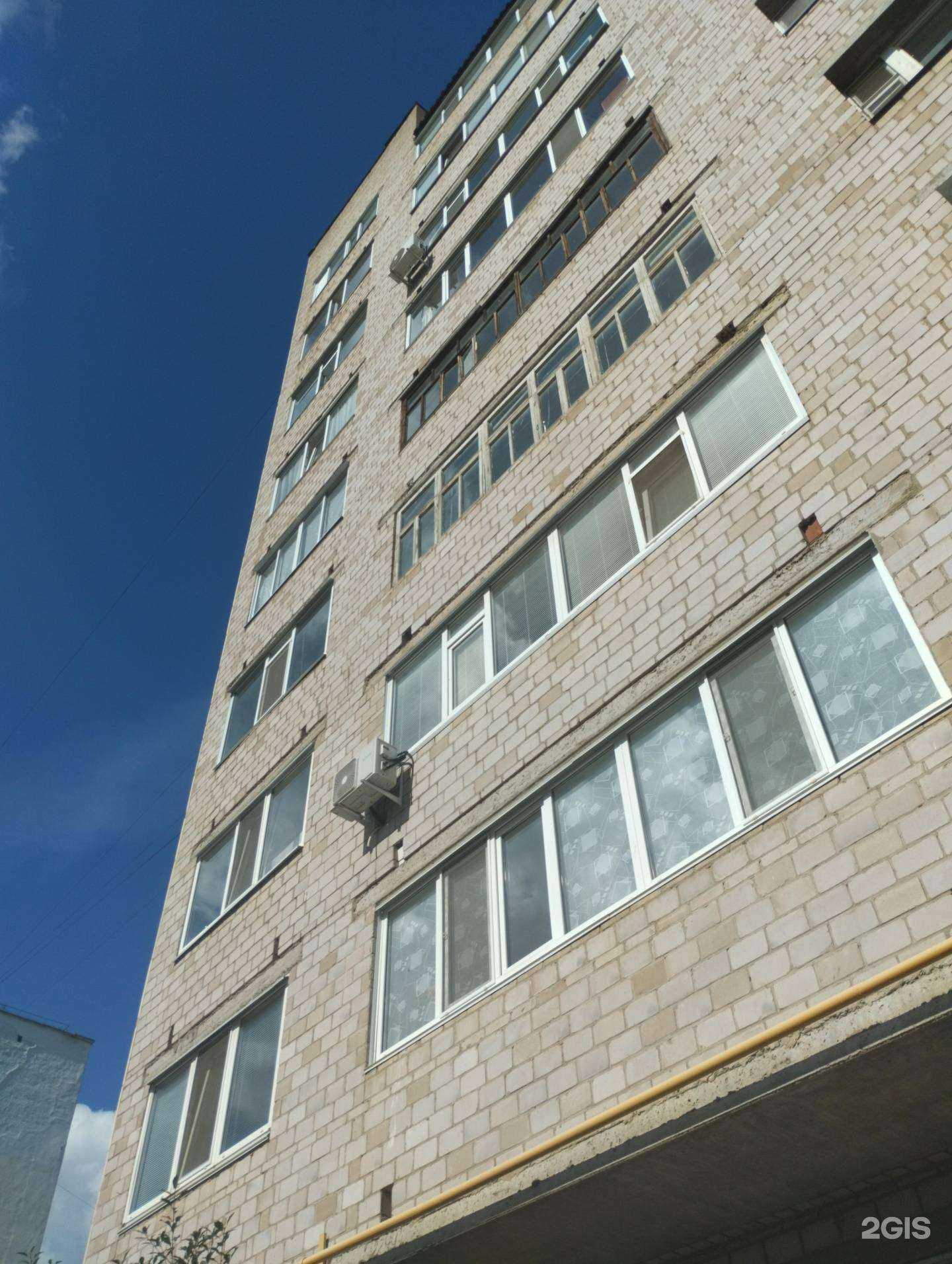 Отзывы на компанию Студия гранита в Нефтекамске c фото - фотография 2 из 2