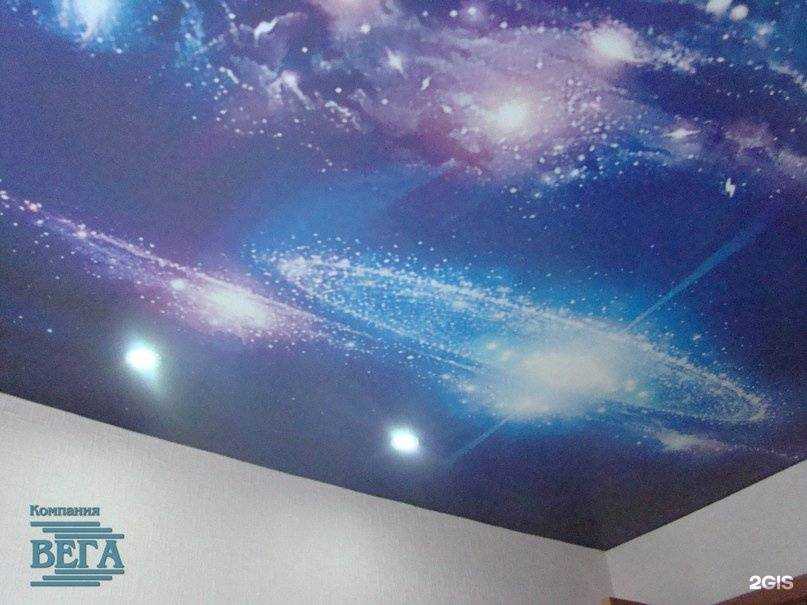 Отзывы на компанию Вега в г. Петрозаводск c фото