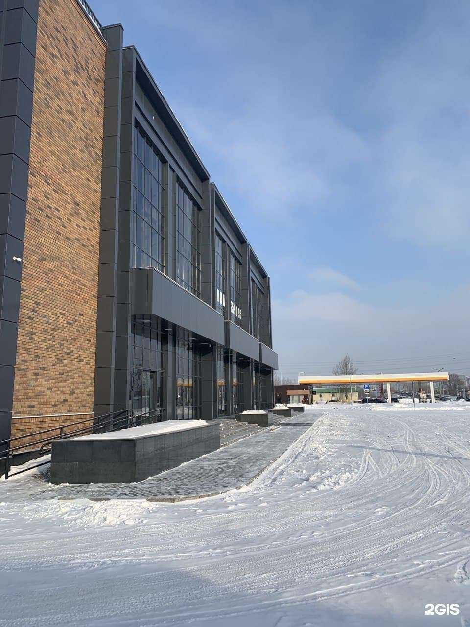 Отзывы на компанию Акимбо в Казани c фото