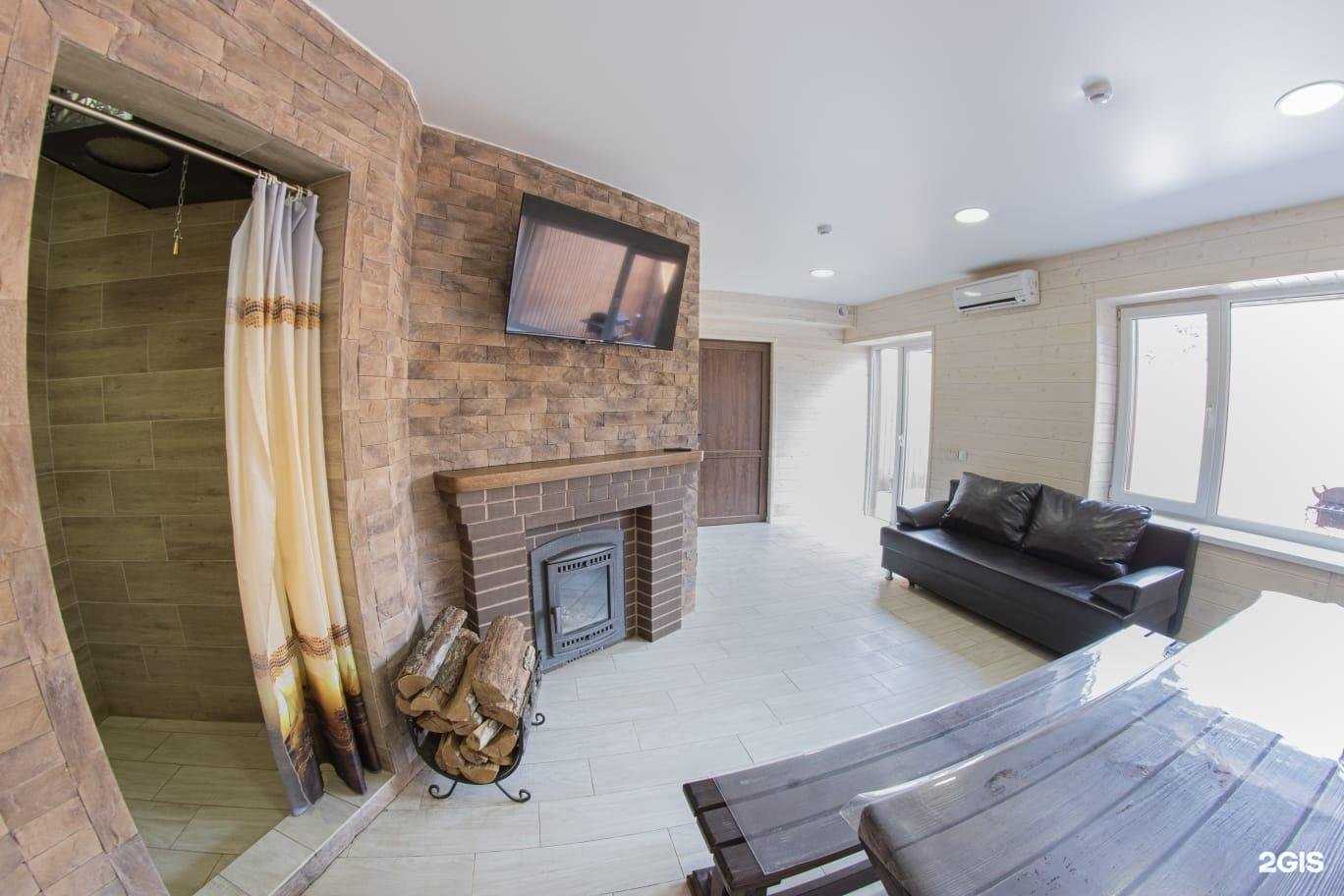 Отзывы на компанию Солнечные бани в Саратове c фото