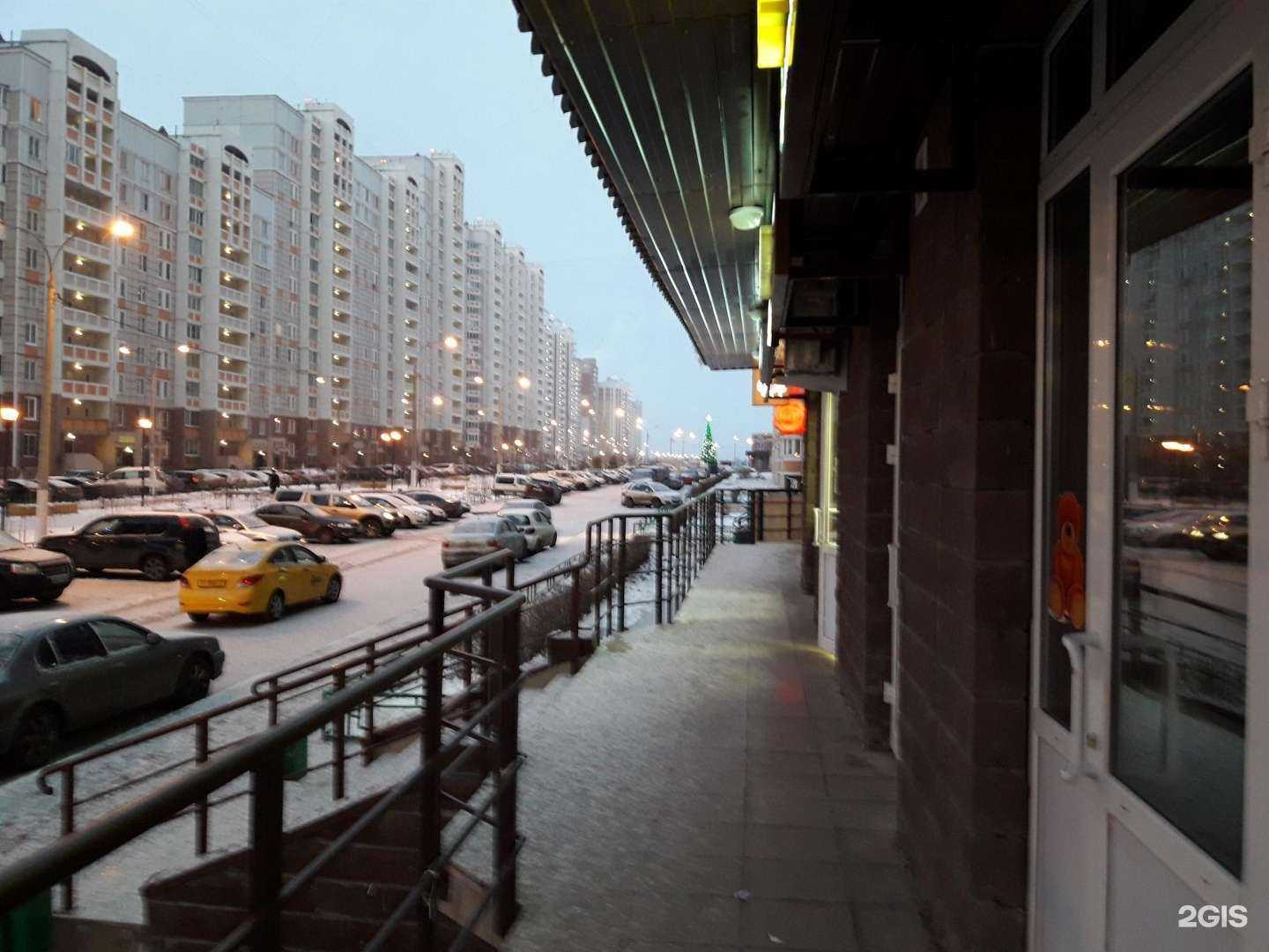 Отзывы на компанию БухАктив в Подольске c фото - фотография 2 из 2