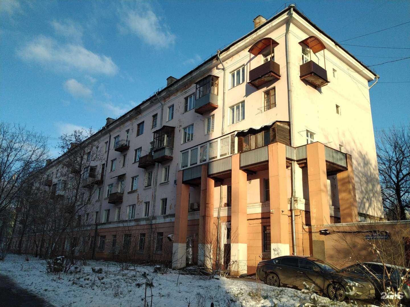 Отзывы на компанию RedZone в Балашихе c фото - фотография 2 из 2