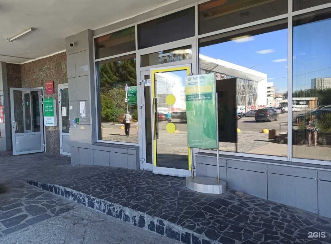 Отзывы на компанию СберСтрахование в г. Оленегорск c фото