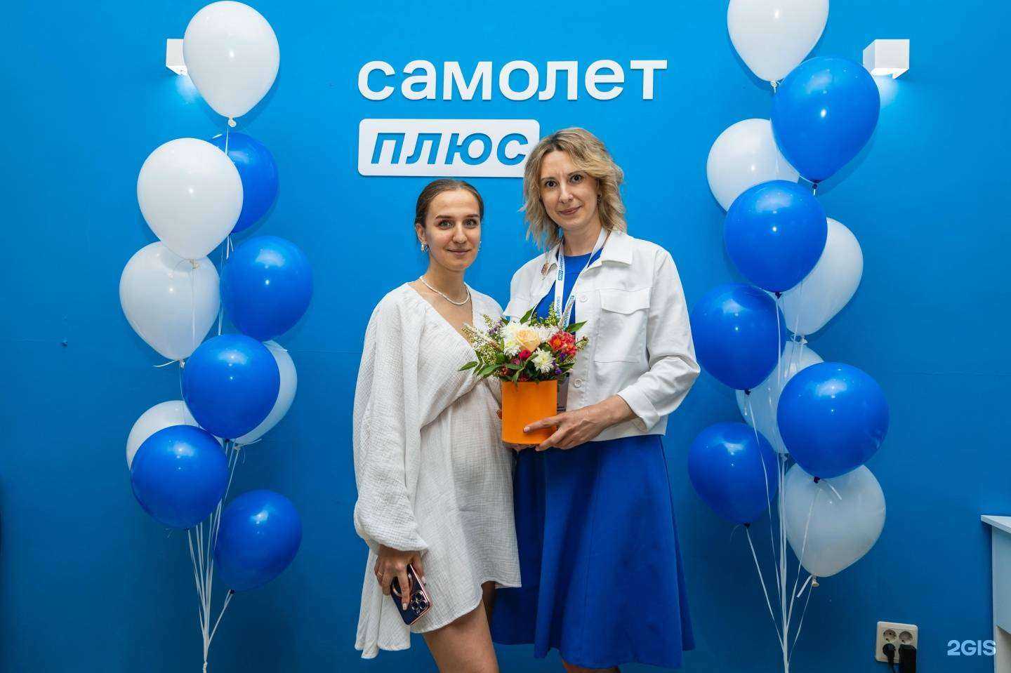 Отзывы на компанию Самолет Плюс в г. Челябинск c фото