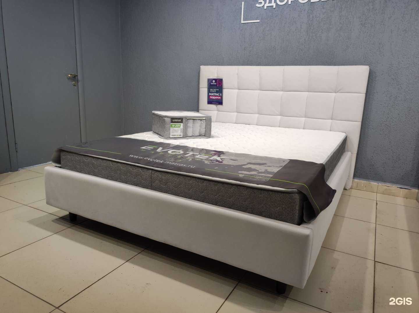 Отзывы на компанию Корона в Бирске c фото