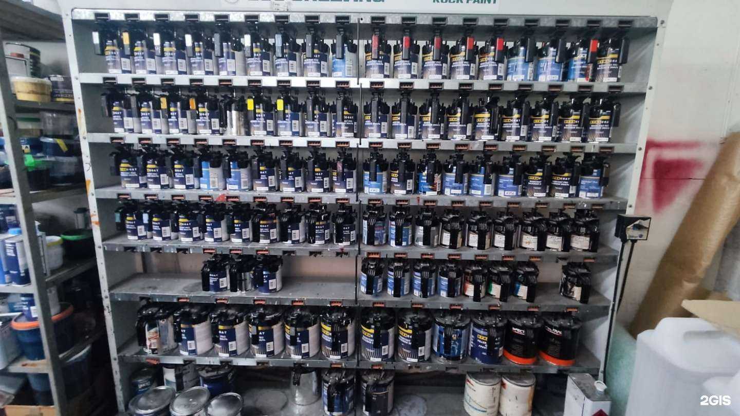 Отзывы на компанию Автокраска32 в г. Брянск c фото