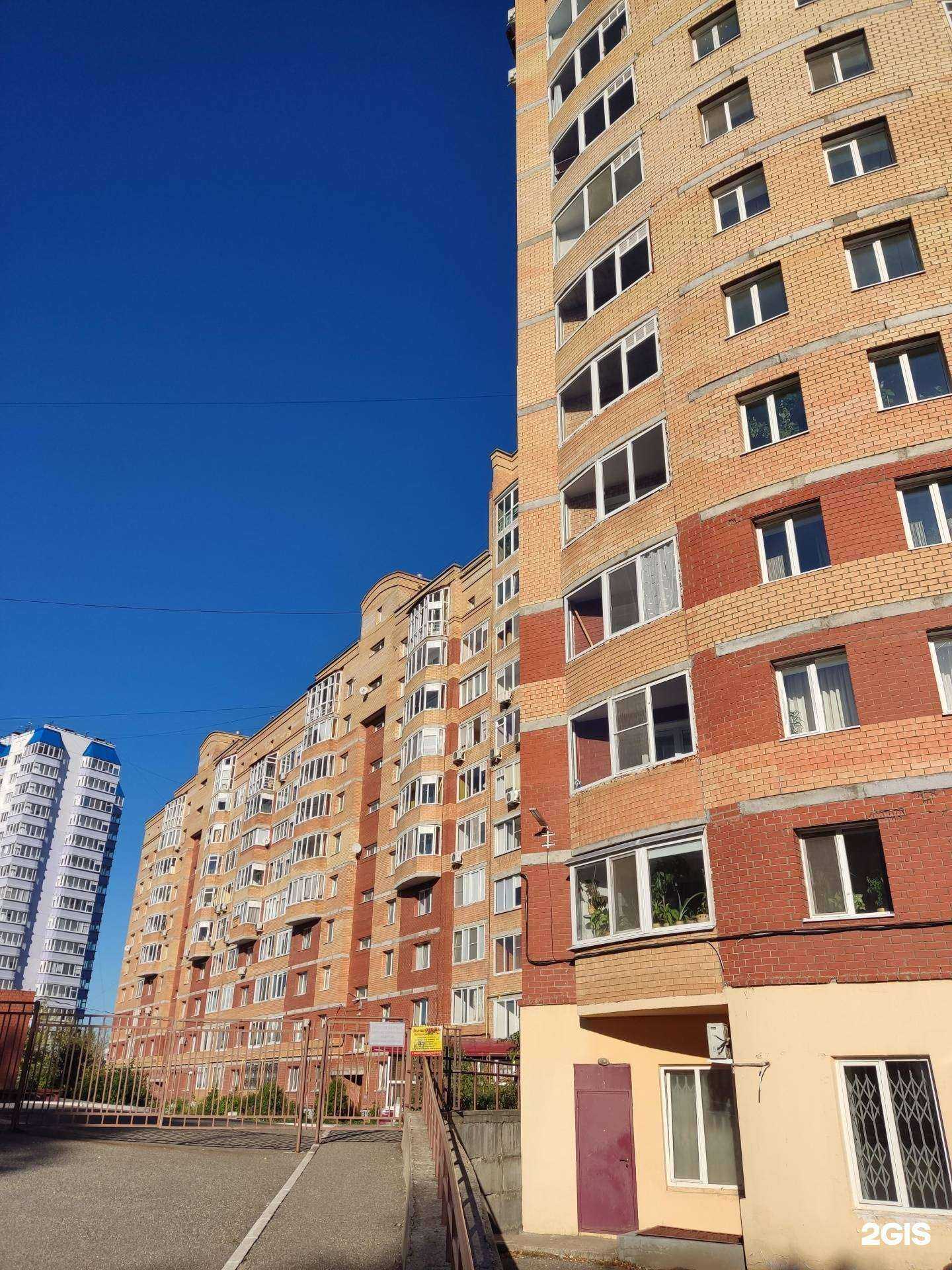 Отзывы на компанию Осн-поставка в Перми c фото - фотография 2 из 2