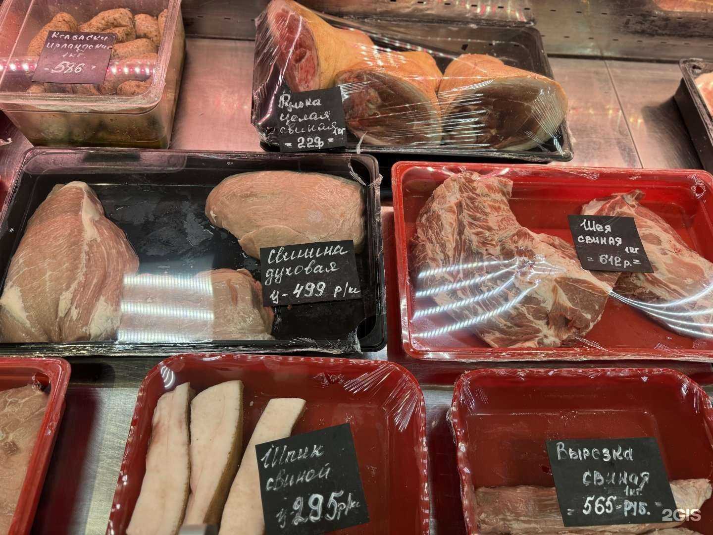 Отзывы на компанию Исток в Иркутске c фото