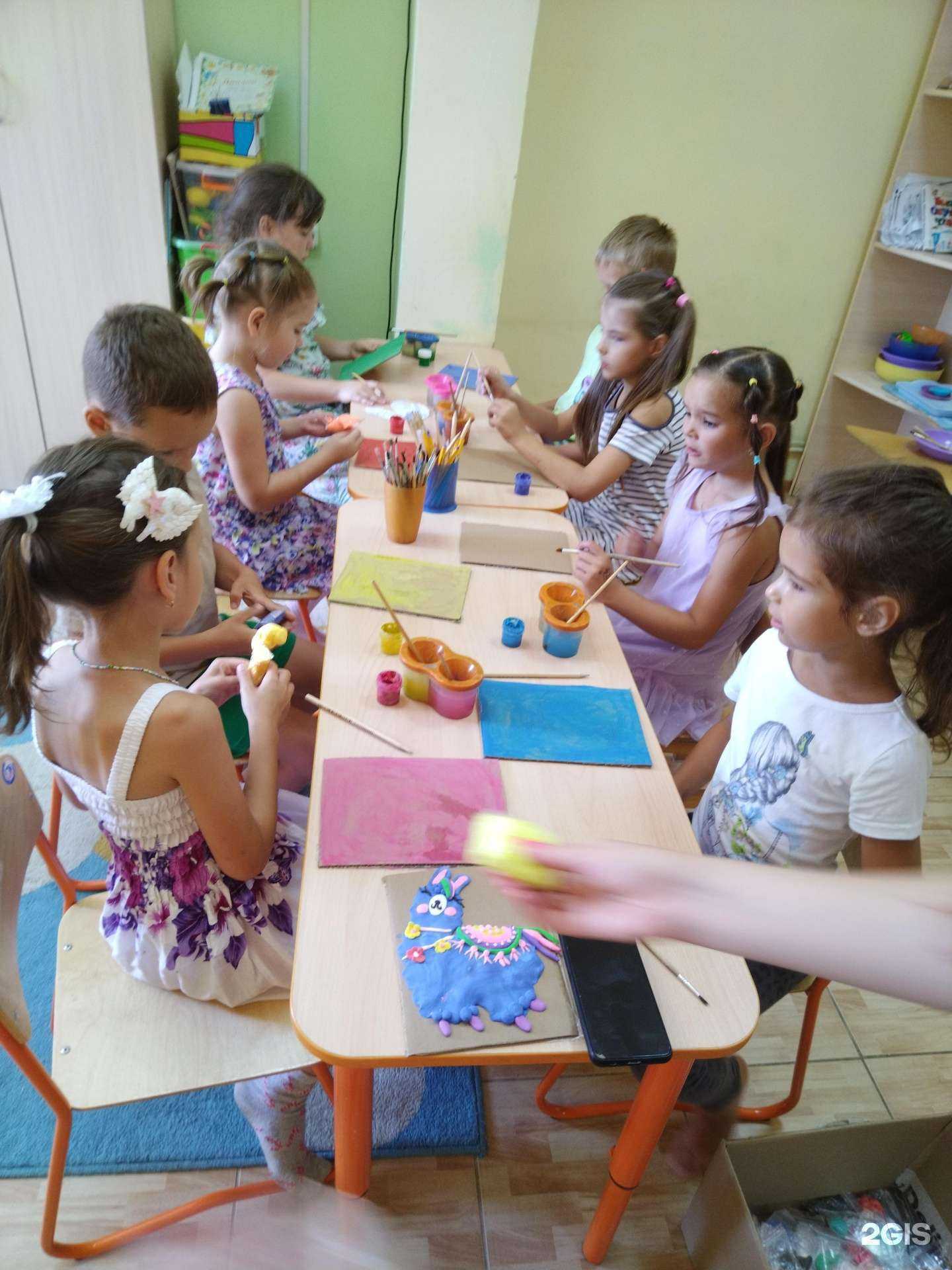 Отзывы на компанию Ромашка в г. Иркутск c фото