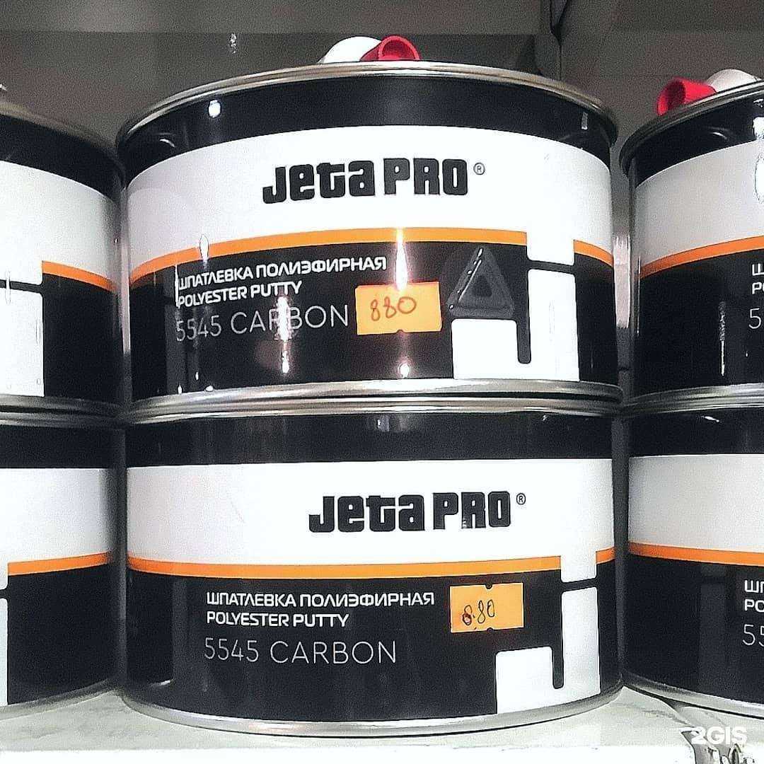 Отзывы на компанию Магазин автозапчастей в Краснодаре c фото