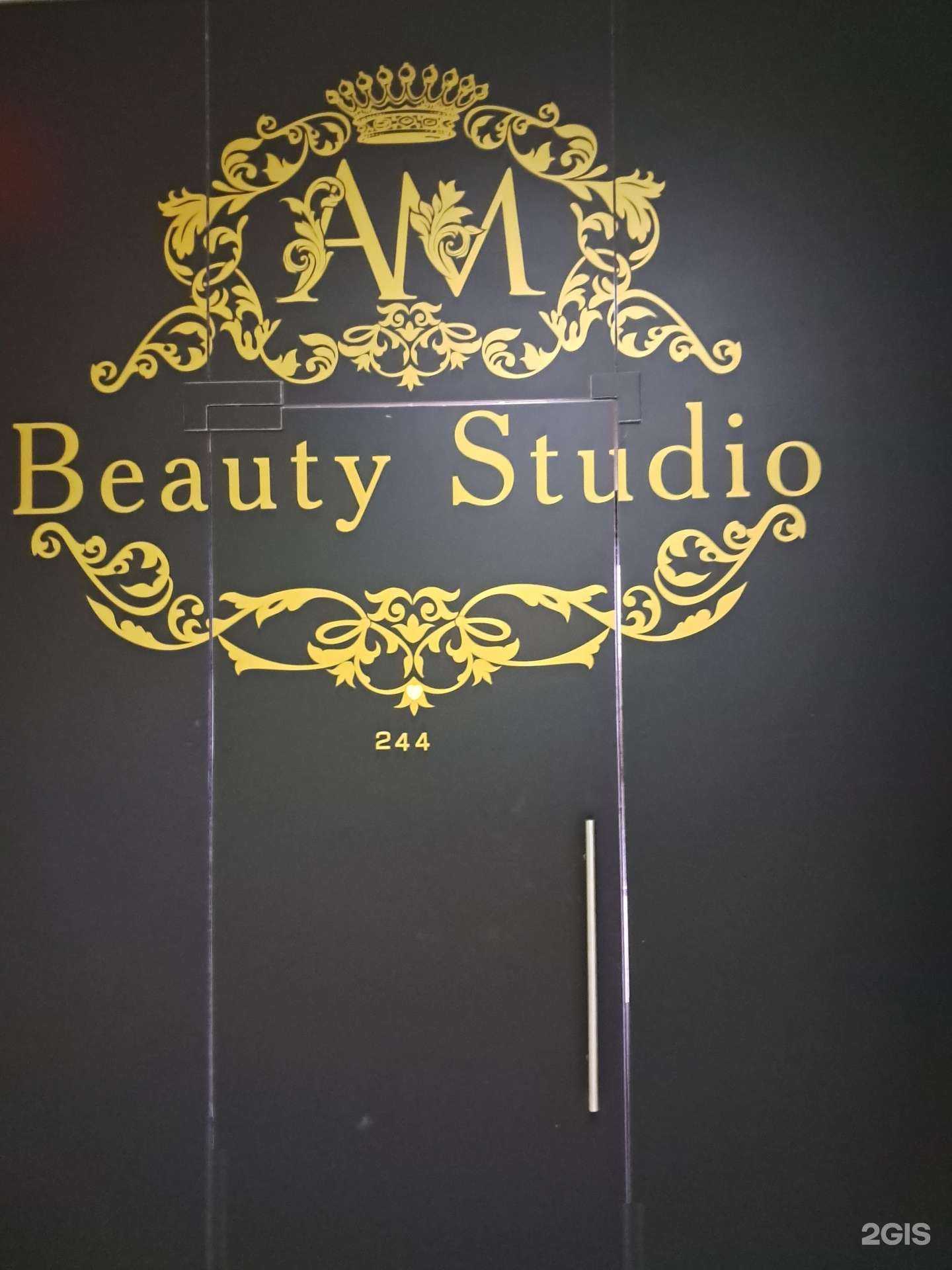 Отзывы на компанию AM в Самаре c фото