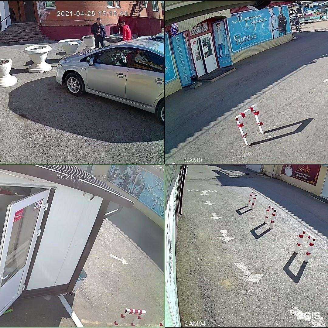 Отзывы на компанию Стрелец в Арсеньеве c фото