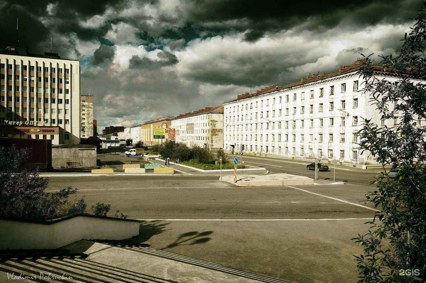 Отзывы на компанию Меркурий в Норильске c фото - фотография 2 из 2