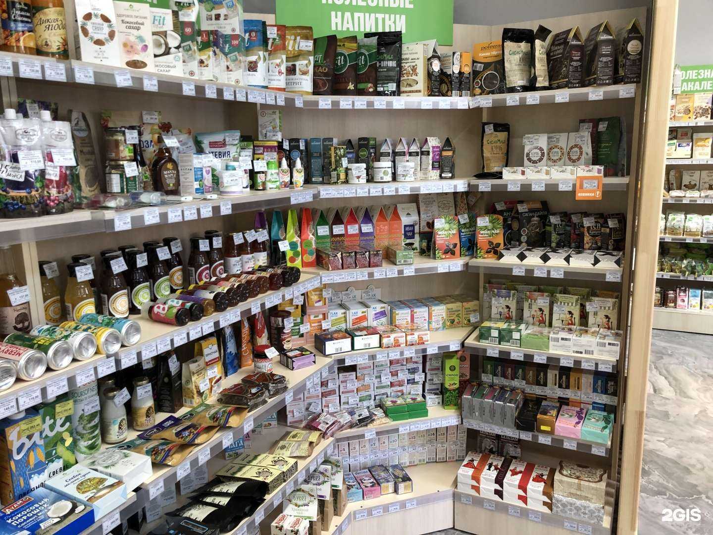 Отзывы на компанию Основа здоровья в г. Уфа c фото