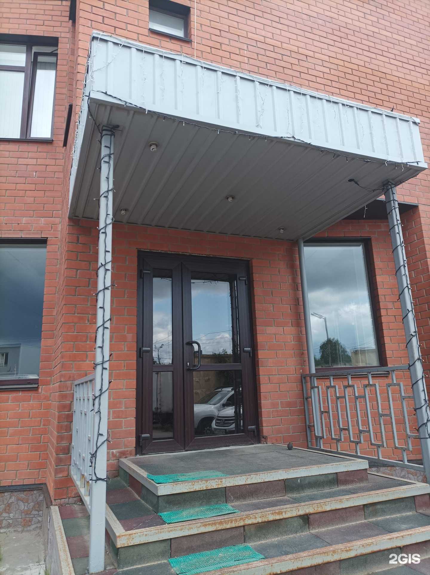 Отзывы на компанию Веста в Долгопрудном c фото